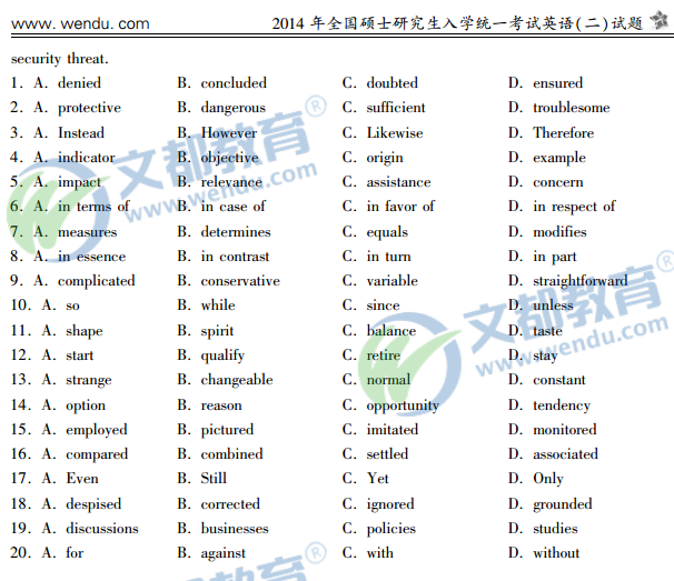 南阳理工学院附近考研书店,谁知道,求-南阳理工