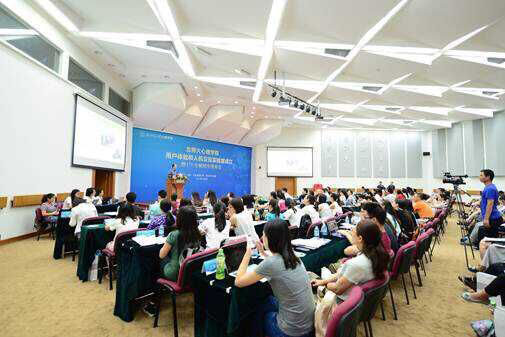 志愿填报北京师范大学服从调剂,会不会调到免