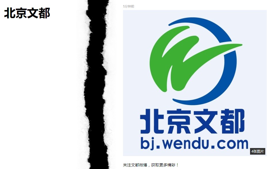 考研培训北京考研 考研网 2012考研国家线预测