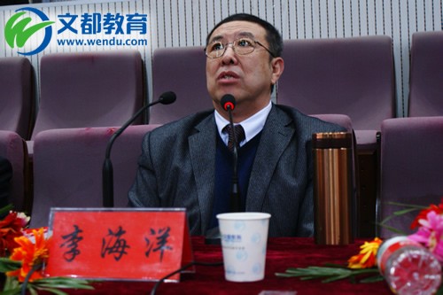 荆州考研辅导训 荆州专业硕士 荆州执业医师培