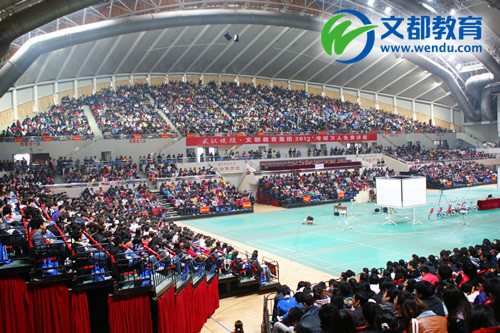 荆州考研辅导训 荆州专业硕士 荆州执业医师培