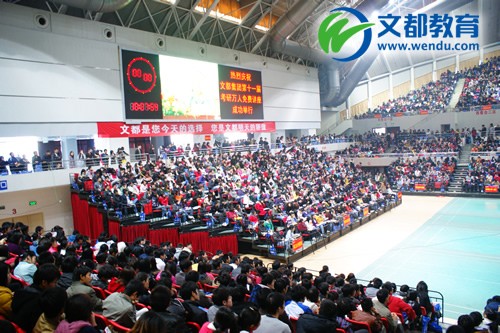 荆州考研辅导训 荆州专业硕士 荆州执业医师培