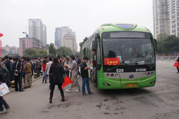 武汉考研辅导,武汉专业硕士,武汉2014考研培训