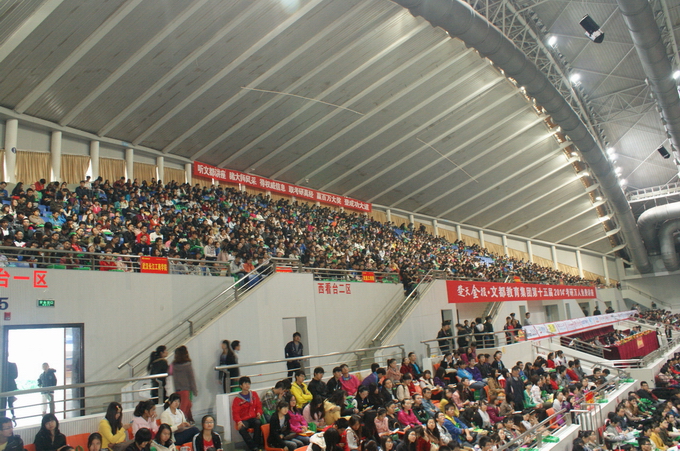 武汉考研辅导,武汉专业硕士,武汉2014考研培训