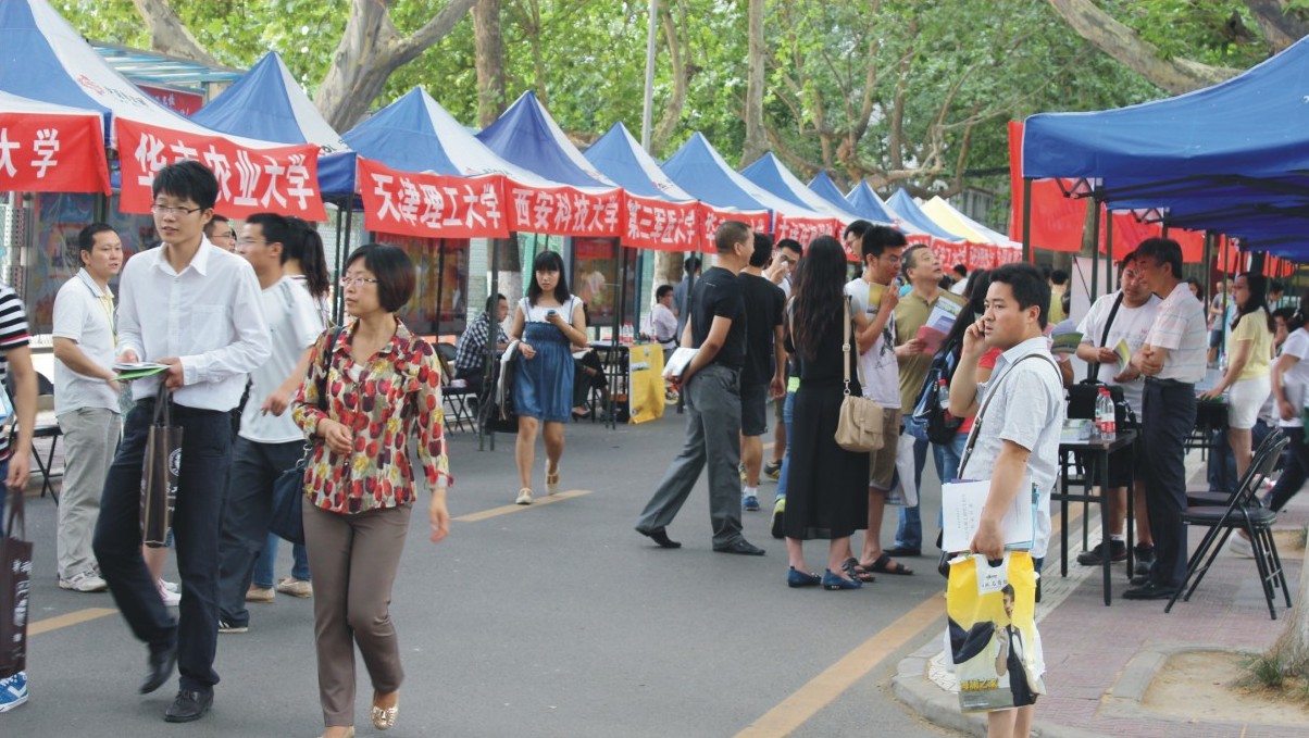 西安考研辅导训,西安专业硕士,西安执业医师培