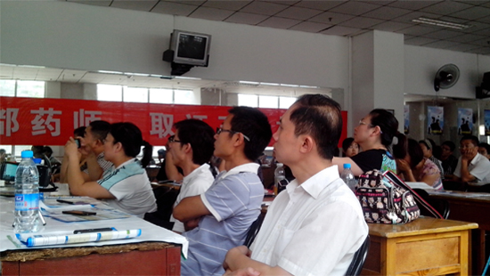 石家庄文都2013执业药师考试培训班开课啦 2