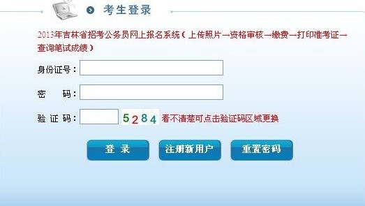 A网校,MBA网上课堂,GCT网上课堂,MBA远程教