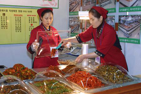 2015考研英语阅读热点:韩国泡菜 2014年专硕