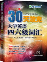 太原文都考研_考研辅导班_太原考研首选机构