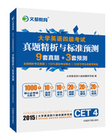 太原文都考研_考研辅导班_太原考研首选机构