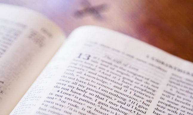 2016考研英语:必考核心词汇坚持练(第十二天)