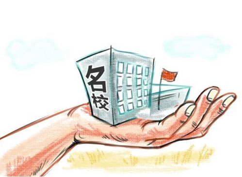 2015考研调剂:弃考族增多,我们该如何看待名校