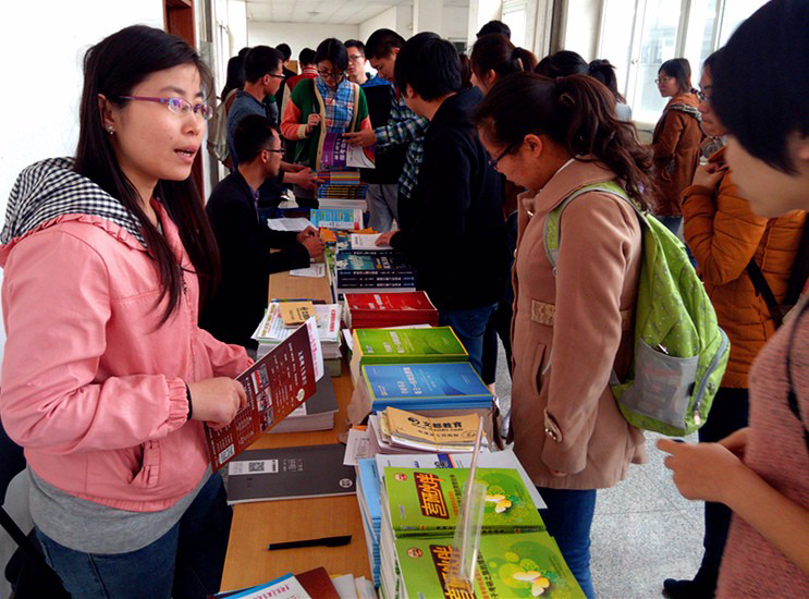 南京文都考研_考研辅导班_南京考研首选机构