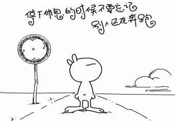 2016考研:专业课复习如何理清头绪 一级建造师