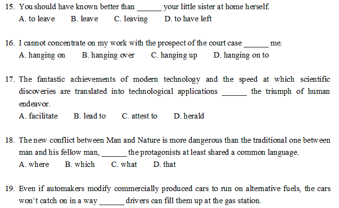 2016考研:翻译硕士英语真题演练(18) 南京文都