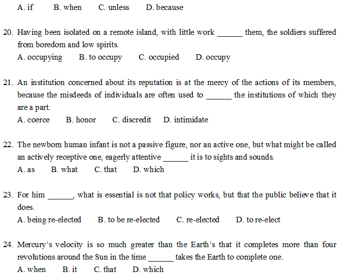 2016考研:翻译硕士英语真题演练(19) 南京文都