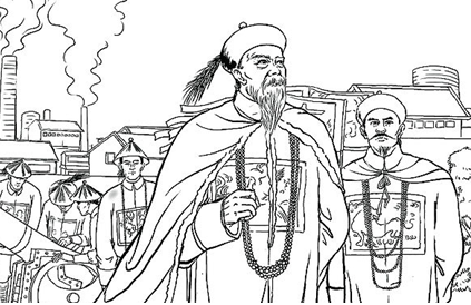 2016考研政治重点记忆:洋务运动 -文都考研