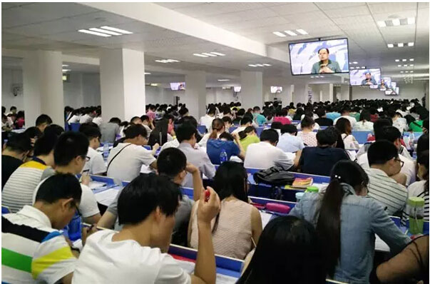 合肥文都考研_考研辅导班_合肥考研首选机构
