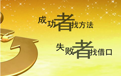 2016考研:三招教你成功获取专业课真题 一级建