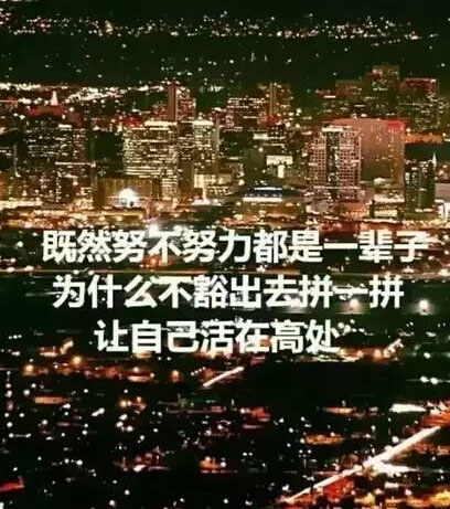 合肥文都考研_考研辅导班_合肥考研首选机构