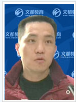 合肥文都考研_考研辅导班_合肥考研首选机构