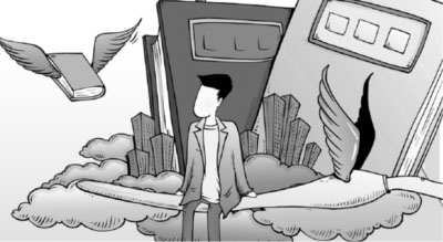 教育学硕士研究生:就业出现新特点 南京文都官