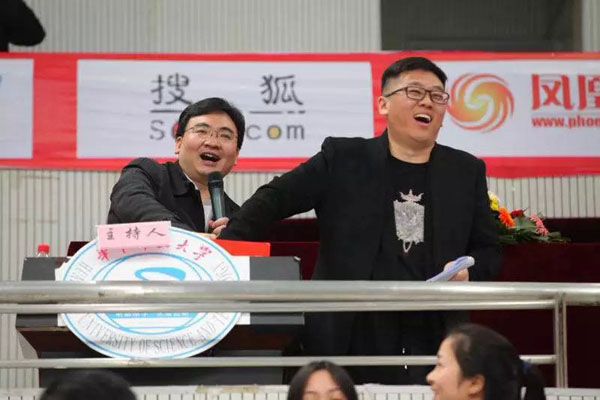 2017考研何凯文老师每日一句:第13句-武汉文都