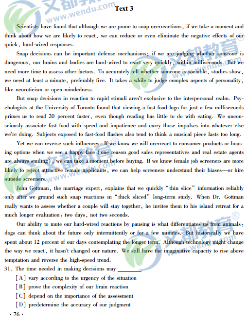 三分钟左右英语演讲稿,题目是:我有一个梦想、