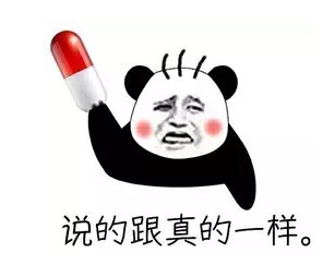 考研英语作文判卷反模板?