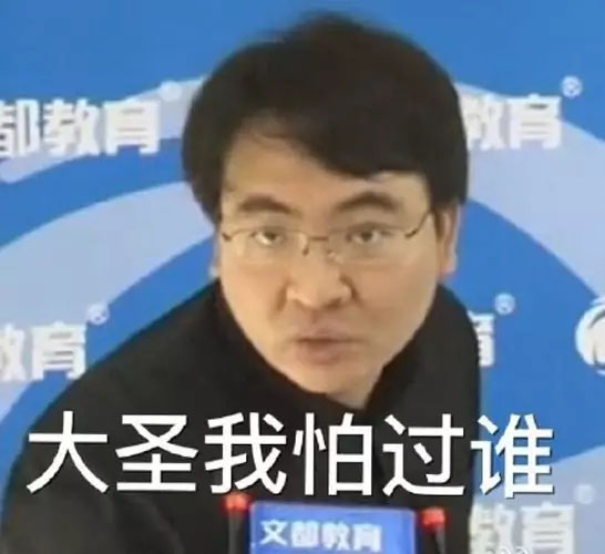 何凯文2018考研英语词汇课,现场抽奖送ipad,快来约!-武汉文都考研