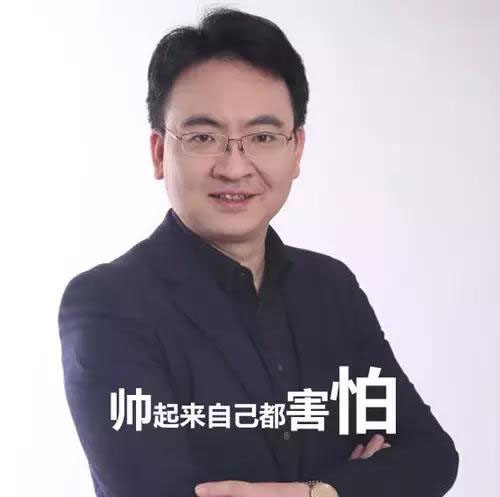 11月26日何凯文2018考研英语词汇千人大讲堂