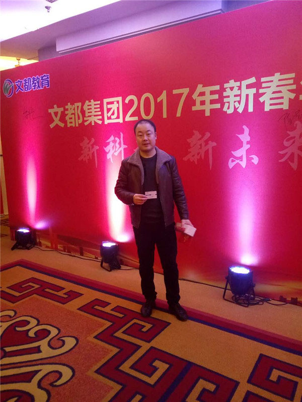 2018考研寒假班课程安排表-汉中文都考研