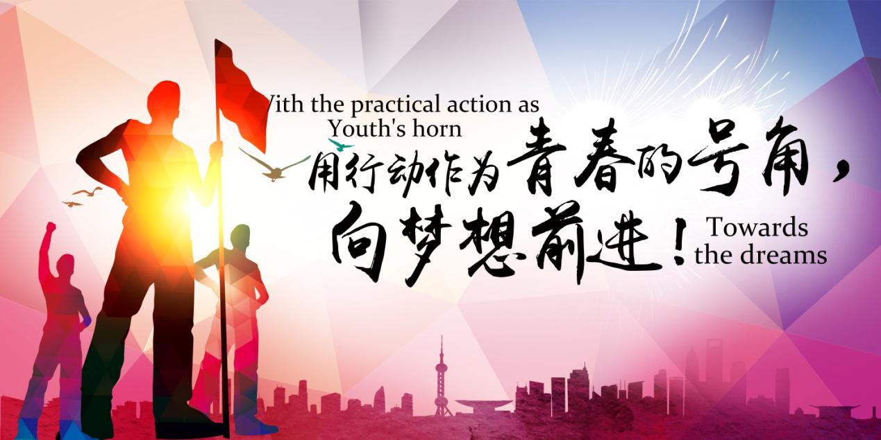 2017考研:倒计时149天,写下你的誓言、憧憬你