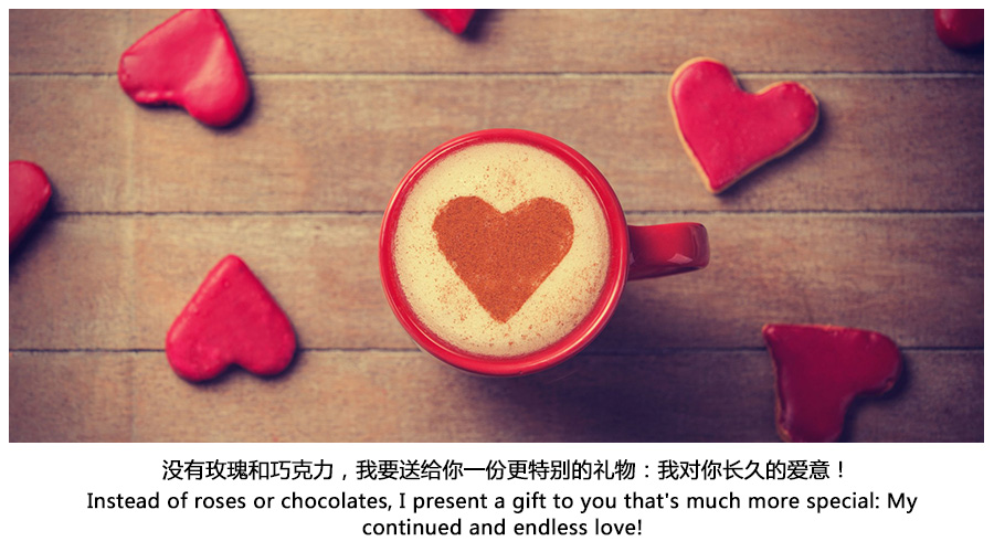 如何用英语拒绝别人的表白,但又不想破坏感情