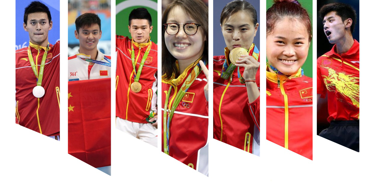 奥运精神:四年只为绽放一次,考研亦如此! - 考研动态_2017考研消息_考研政策_研究生信息-文都考研 -