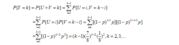 2018考研数学中如何应用几何分布