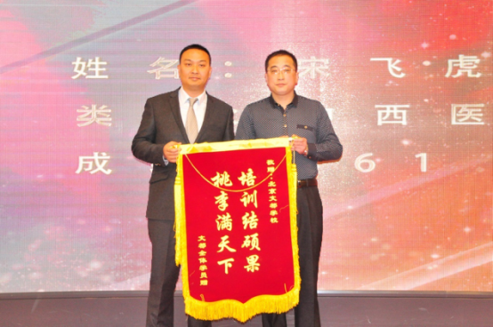 文都教育在线(www.wendu.com):中国教育考试