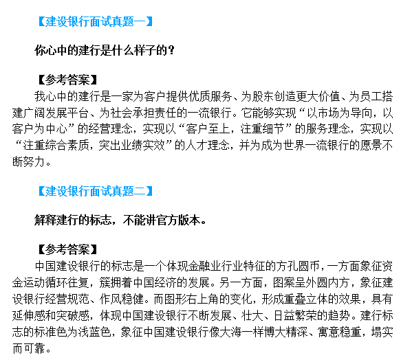 急求中组部2016年58号文件内容,在线等!