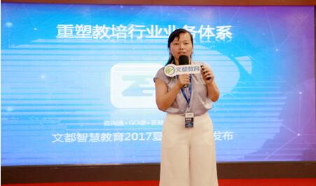 1497322865457112.jpg 2.jpg