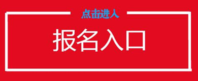 2017河北沧县招聘编制外农村中小学教师350人