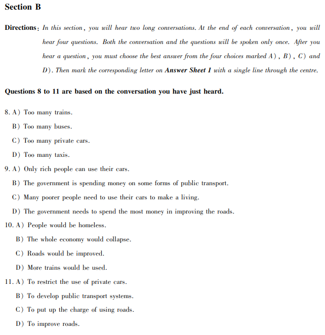文都教育2018年6月英语四级模拟题(3)