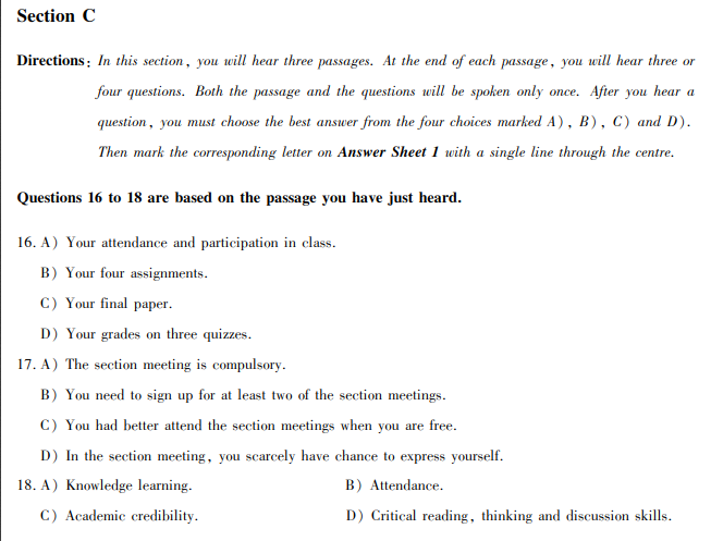 文都教育2018年6月英语四级模拟题(5)