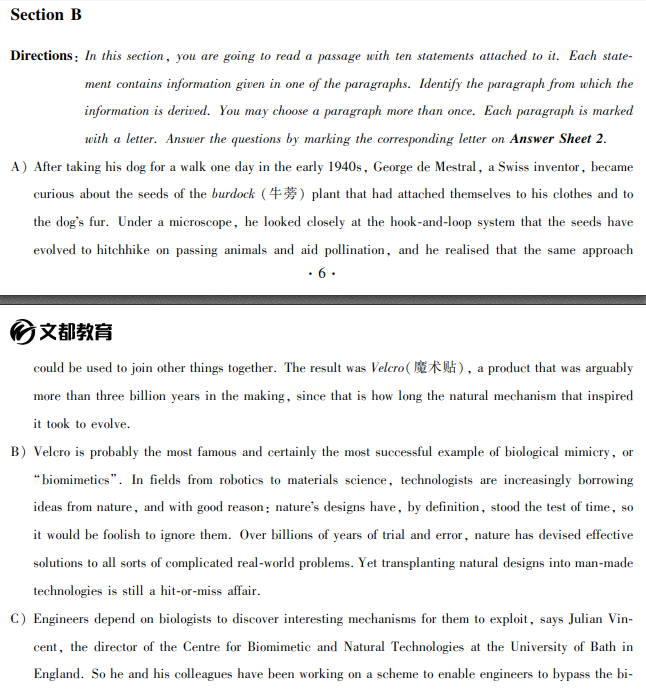 文都教育2018年6月英语四级模拟题(9)