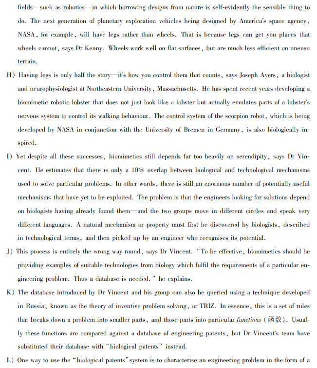 文都教育2018年6月英语四级模拟题(9)