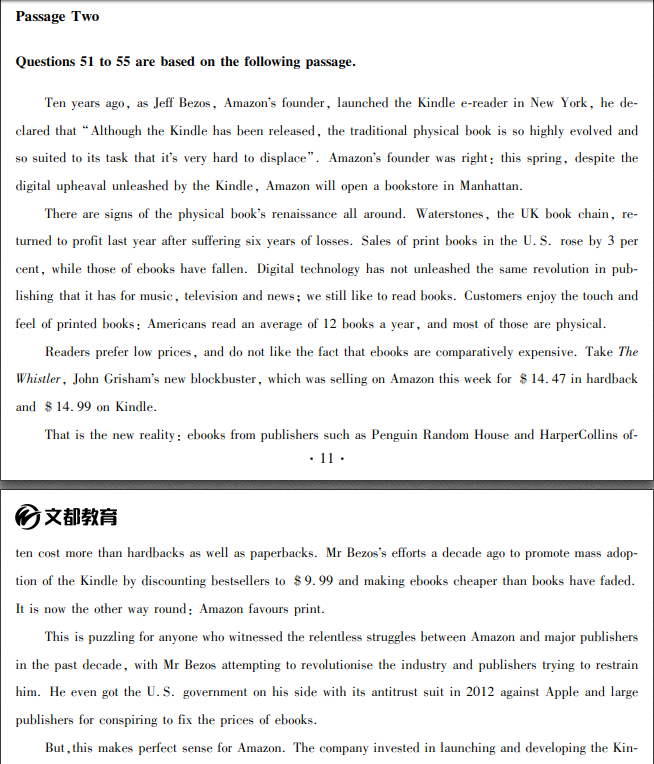 文都教育2018年6月英语四级模拟题(11)