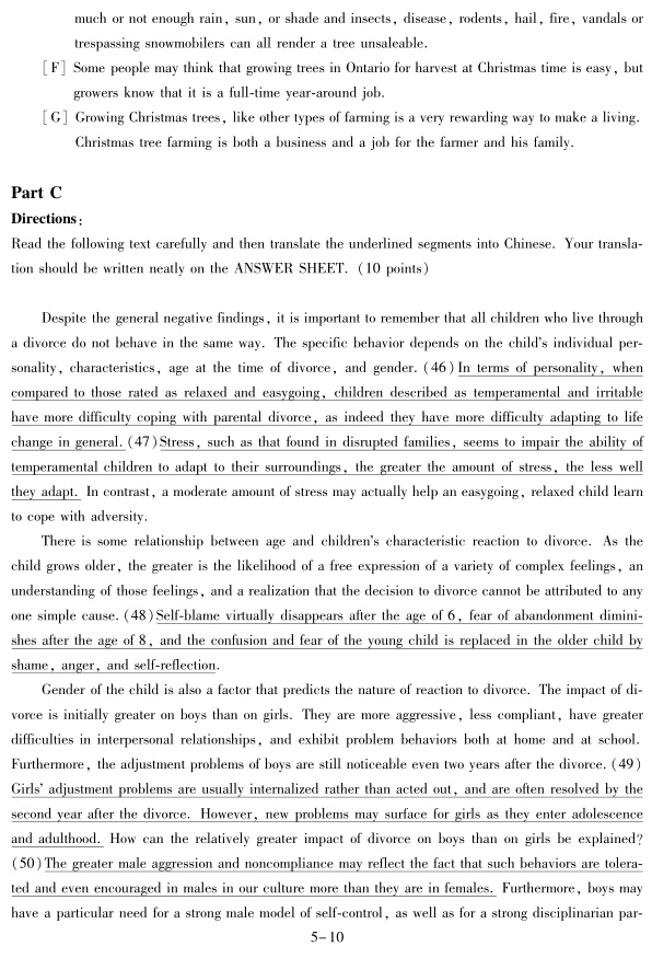 一场英语考试英文 6355157364160598813705294.jpg