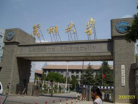 中国最低调大学排行 9所大学低调奢华有内涵