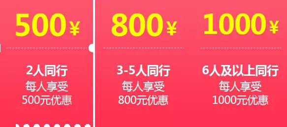文都招聘_如何找专业资料(3)