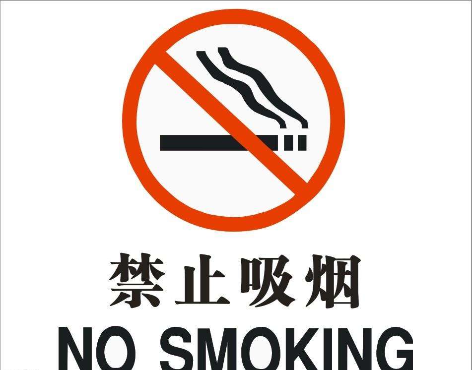 2017年6月英语四级阅读练习