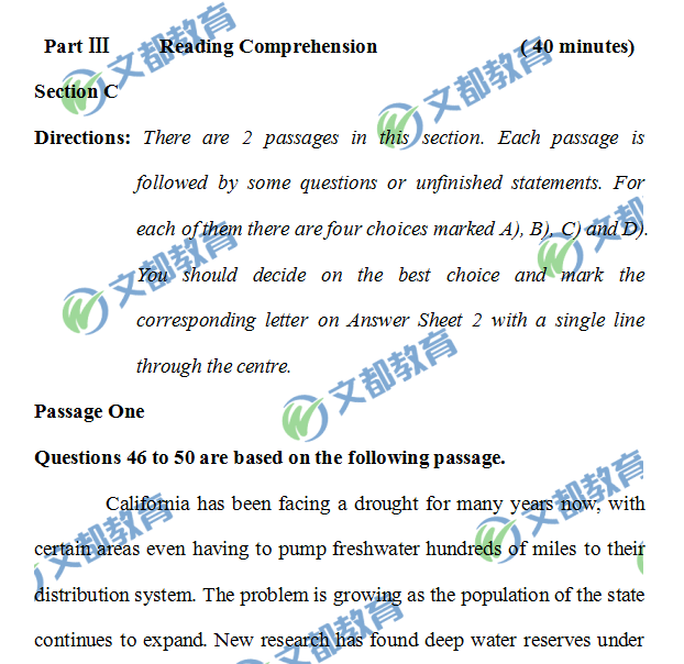2018年12月英语四级阅读真题仔细阅读（第一套）